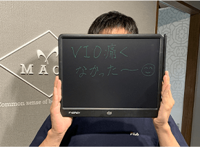 S.Iさん 25歳